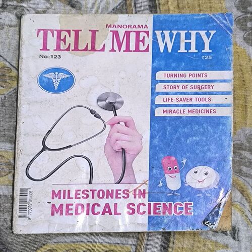 Tell Me Why ( December 2016 ) Tell Me Why ( December 2016 )