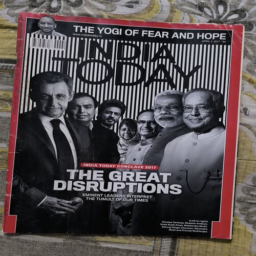 India Today ( April 2017 ) India Today ( April 2017 )