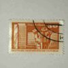 GERMANY 30 POSTAGE STAMP GERMANY 30 POSTAGE STAMP