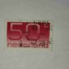 NEDERIAND 50C POSTAGE STAMP NEDERIAND 50C POSTAGE STAMP