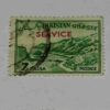 PAKISTANI SERVICE POSTAGE STAMP 7 PAISA