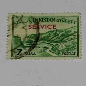 PAKISTANI SERVICE POSTAGE STAMP 7 PAISA