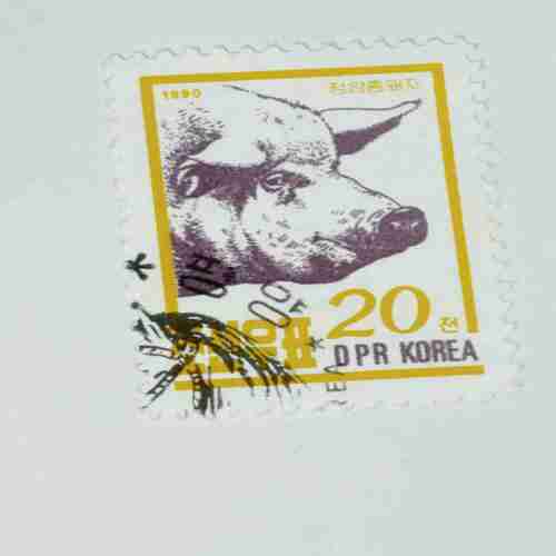 RUSSIA POSTAGE STAMP 20k