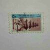 NEPAL 1R POSTAGE STAMP NEPAL 1R POSTAGE STAMP
