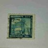 BANGLADESH 10P POSTAGE STAMP BANGLADESH 10P POSTAGE STAMP