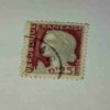 REPUBLIQUE FRANCAISE 0,25 POSTAGE STAMP REPUBLIQUE FRANCAISE 0,25 POSTAGE STAMP