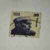 INDIA POSTAGE STAMP 35 INDIA POSTAGE STAMP 35