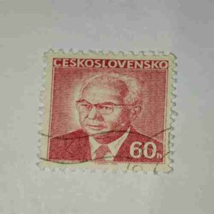 CESKOSLOVENSKO 60h POSTAGE STAMP CESKOSLOVENSKO 60h POSTAGE STAMP
