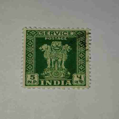 INDIA POSTAGE STAMP 5NP. INDIA POSTAGE STAMP 5NP.