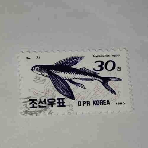 RUSSIA POSTAGE STAMP 30k RUSSIA POSTAGE STAMP 30k