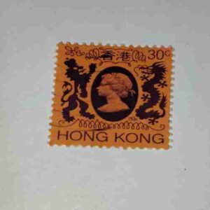 HONG KONG 30C POSTAGE STAMP HONG KONG 30C POSTAGE STAMP