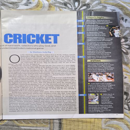 India Today ( February 2012 )