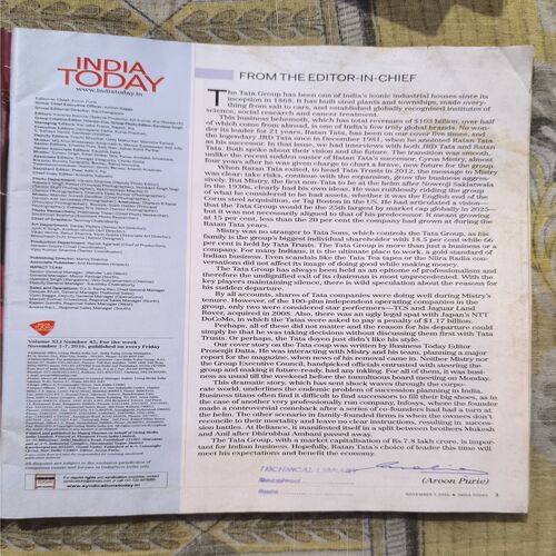 India Today ( November 2016 )