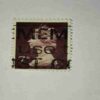 QUEEN ELIZABETH POSTAGE STAMP QUEEN ELIZABETH POSTAGE STAMP