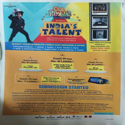 Document_42 Bal Bhaskar ( 23rd October 2015 )