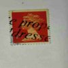QUEEN ELIZABETH POSTAGE STAMP 1P QUEEN ELIZABETH POSTAGE STAMP 1P