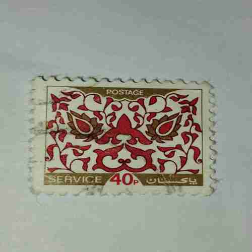 PAKISTANI SERVICE POSTAGE STAMP 40PAISA PAKISTANI SERVICE POSTAGE STAMP 40PAISA