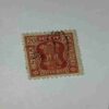 INDIA POSTAGE STAMP 20