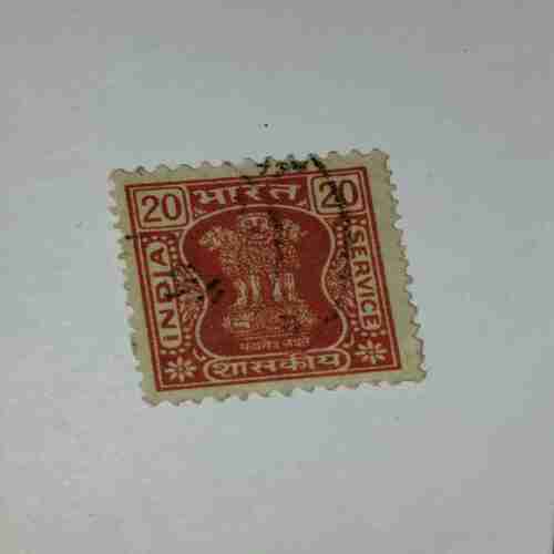 INDIA POSTAGE STAMP 20