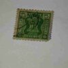 INDIA POSTAGE STAMP 5 INDIA POSTAGE STAMP 5