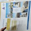 Document_45 Panchjanya ( 3rd July 2016 )
