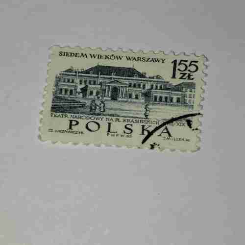 POLSKA 155ZL KONARZEWSKI POSTAGE STAMP POLSKA 155ZL KONARZEWSKI POSTAGE STAMP