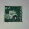 DEUTSCHE DEMOKATISCHE REPUBLIK 80 POSTAGE STAMP