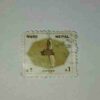 NEPAL 1Paisa POSTAGE STAMP NEPAL 1Paisa POSTAGE STAMP
