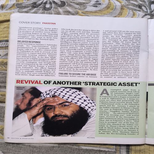 India Today ( January 2016 )