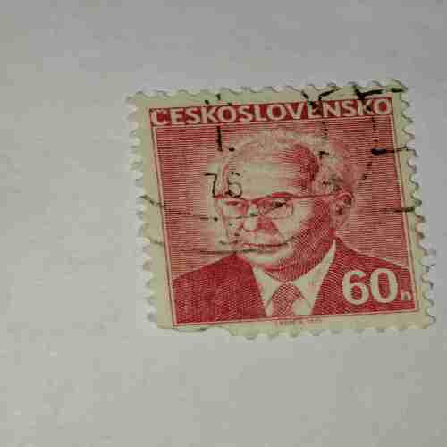 CESKOSLOVENSKO 60h POSTAGE STAMP
