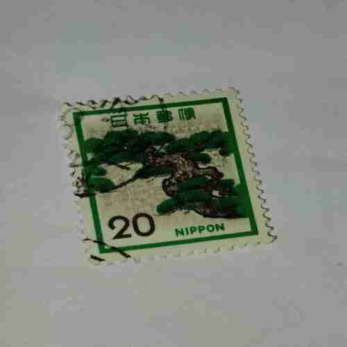 NIPPON 20 POSTAGE STAMP NIPPON 20 POSTAGE STAMP