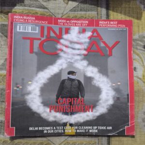 India Today ( December 2015 )