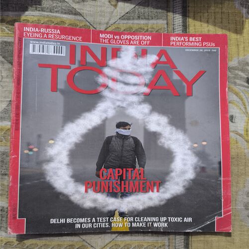 Document_47 India Today ( December 2015 )