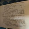 Document_47 Daynamite ( By = Anil Mohan ) ( No. of Pages = 280 )