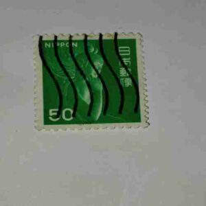 NIPPON 50 POSTAGE STAMP NIPPON 50 POSTAGE STAMP