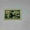 MAGYAR POSTA 1f POSTAGE STAMP MAGYAR POSTA 1f POSTAGE STAMP