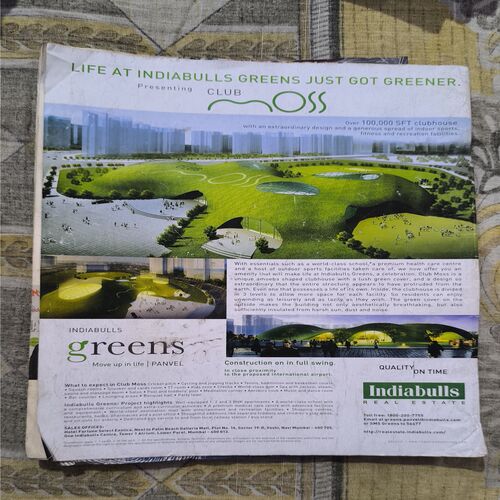 Document_48 India Today ( August 2011 )