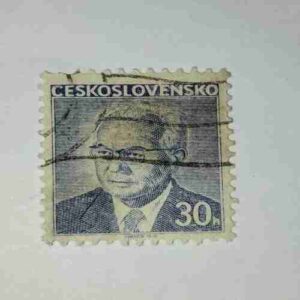 CESKOSLOVENSKO 30h POSTAGE STAMP CESKOSLOVENSKO 30h POSTAGE STAMP
