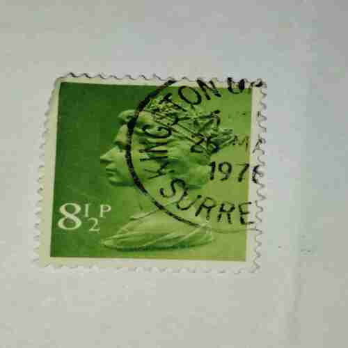 QUEEN ELIZABETH POSTAGE STAMP 8,5P