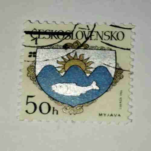 CESKOSLOVENSKO 50h POSTAGE STAMP