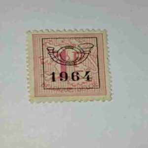 BELGIUM 1964 KING BAUDOUIN POSTAGE STAMP BELGIUM 1964 KING BAUDOUIN POSTAGE STAMP