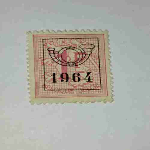 BELGIUM 1964 KING BAUDOUIN POSTAGE STAMP BELGIUM 1964 KING BAUDOUIN POSTAGE STAMP