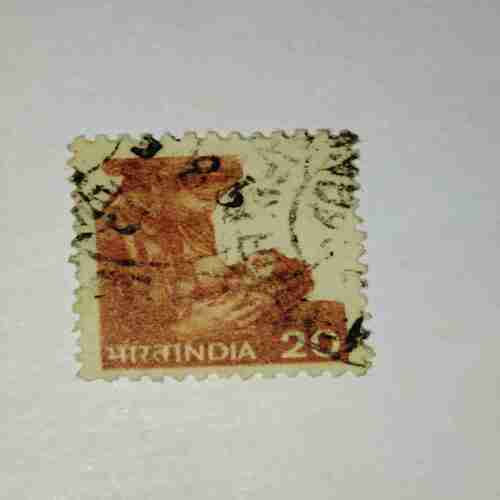 INDIA POSTAGE STAMP 20 INDIA POSTAGE STAMP 20