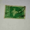 INDIA POSTAGE STAMP 50 INDIA POSTAGE STAMP 50