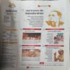 Document_5 Panchajanya ( 22nd April 2018 )