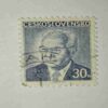 CESKOSLOVENSKO 30h POSTAGE STAMP CESKOSLOVENSKO 30h POSTAGE STAMP
