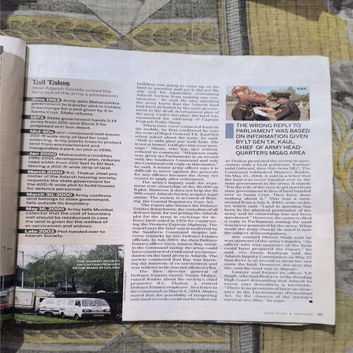 Document_50 India Today ( August 2011 )