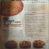 Document_50 Bal Bhaskar ( 29th November 2002 )