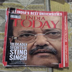 India Today ( August 2011 )
