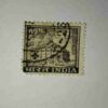 INDIA POSTAGE STAMP 60 INDIA POSTAGE STAMP 60